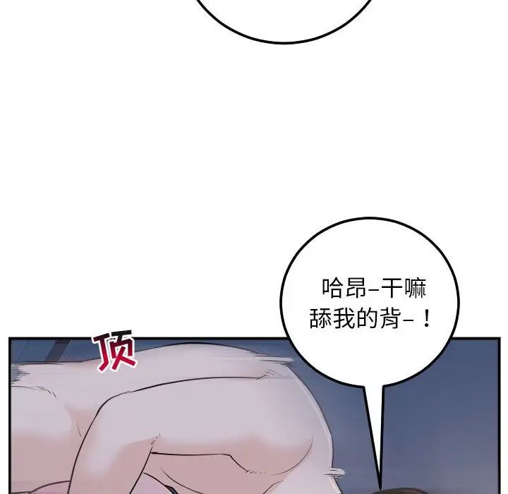 83.jpg