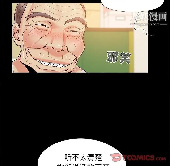 50.jpg