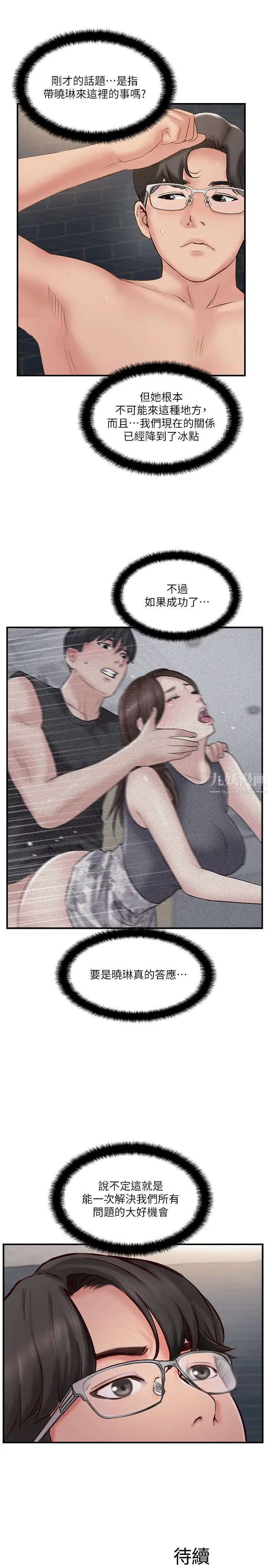 75.jpg