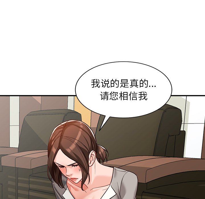 82.jpg