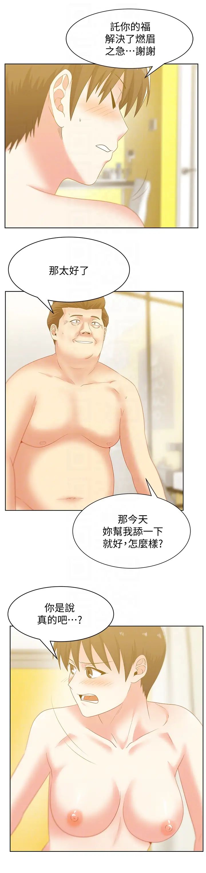 22.jpg