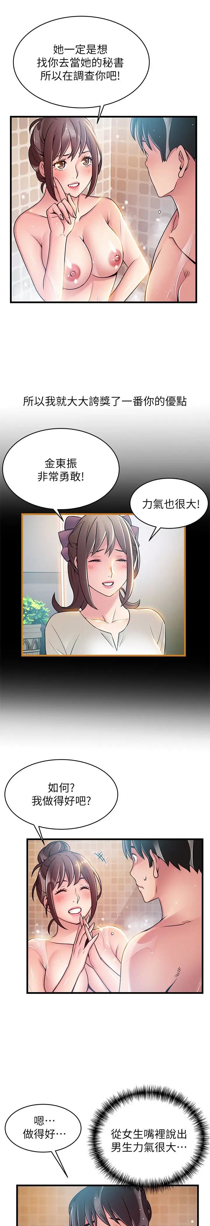 17.jpg