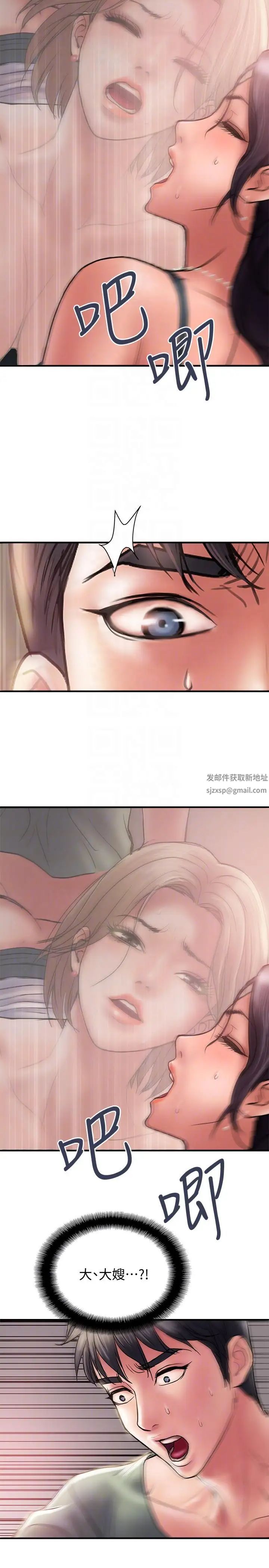 49.jpg