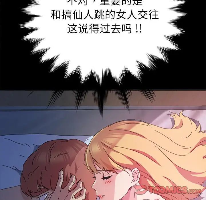 51.jpg