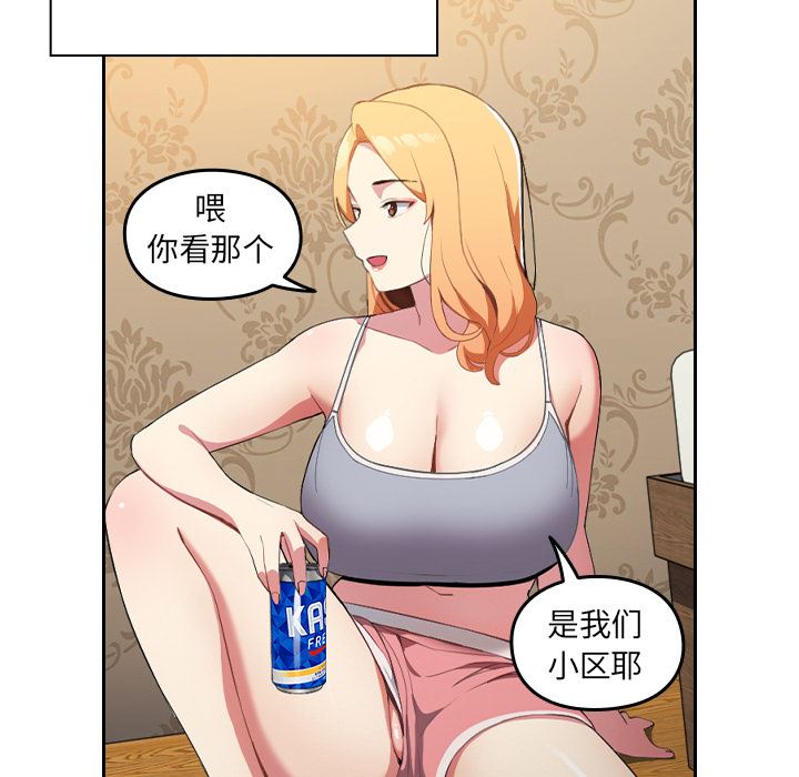 77.jpg