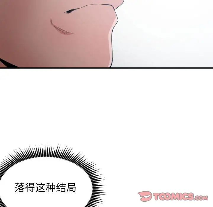 58.jpg