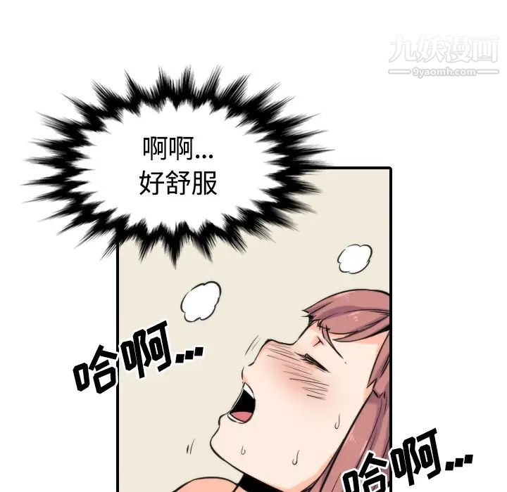 71.jpg