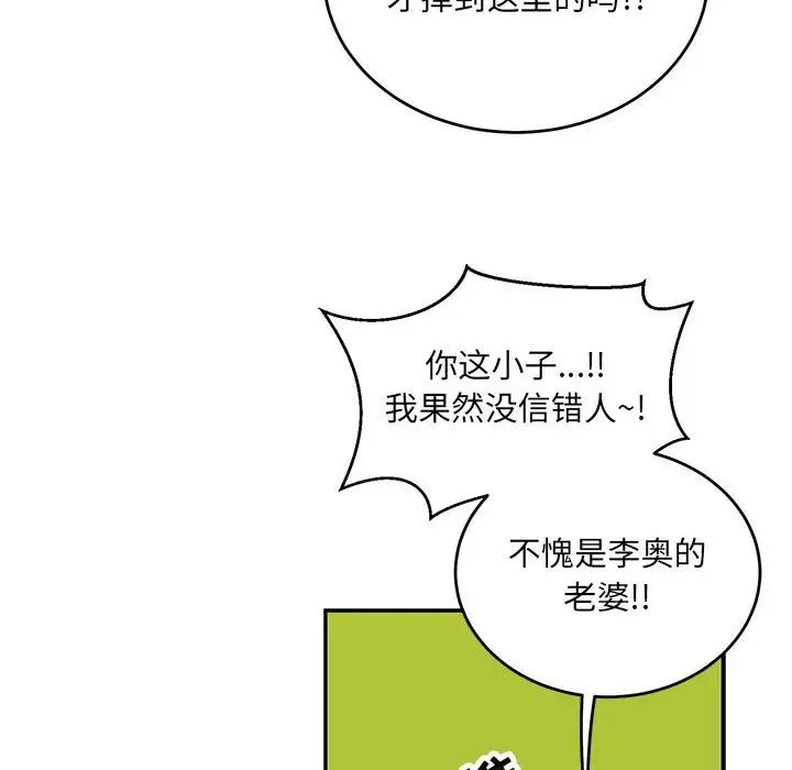 54.jpg