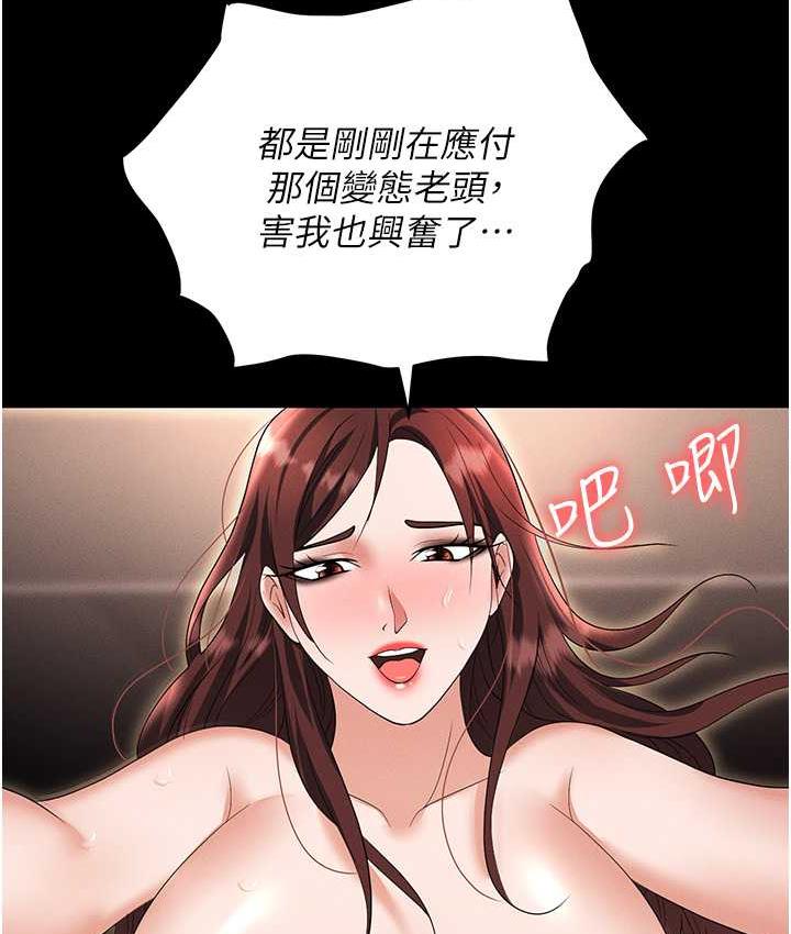 59.jpg