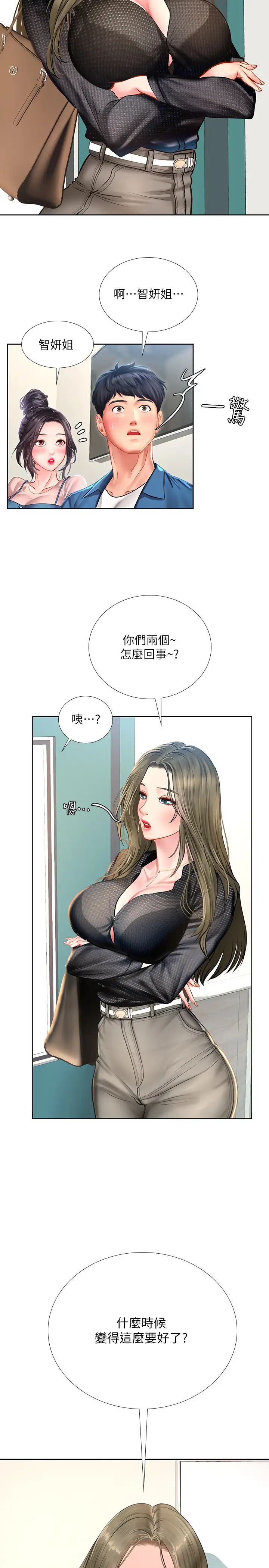 51.jpg