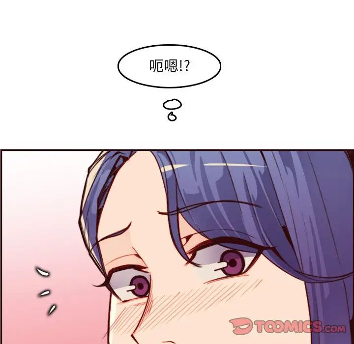 52.jpg