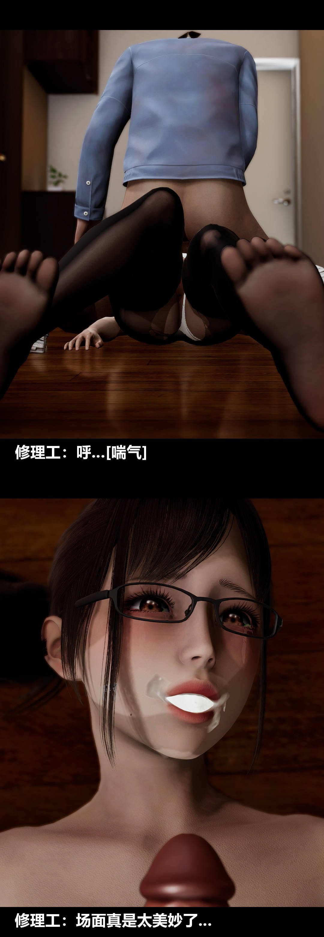 76.jpg