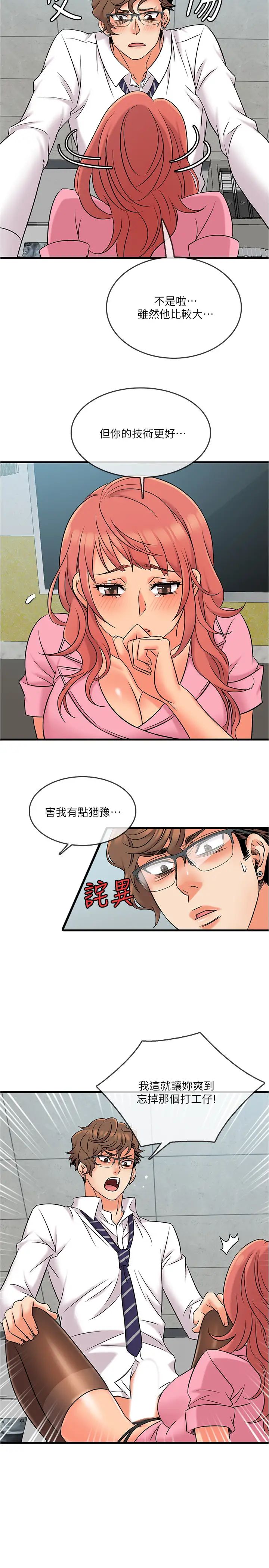 47.jpg