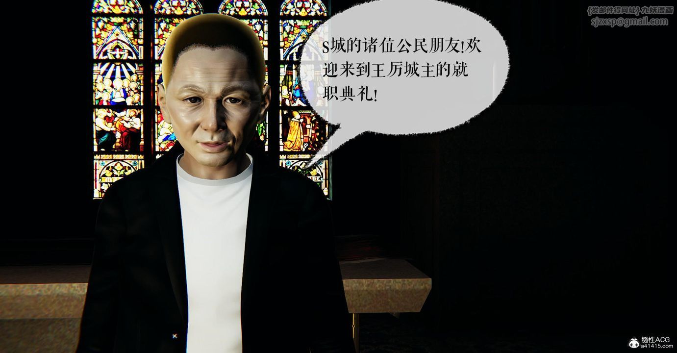 85.jpg