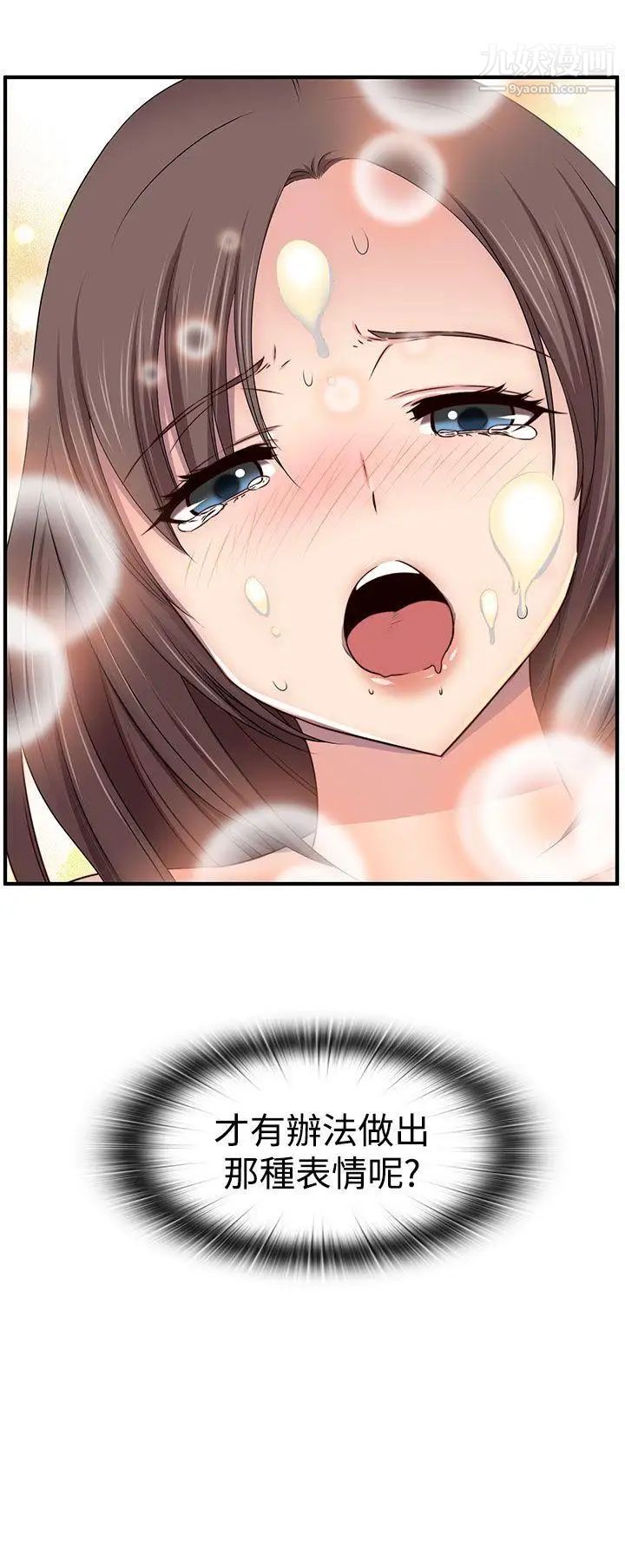 46.jpg