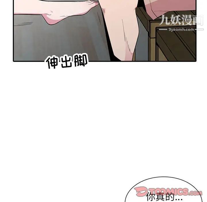 93.jpg
