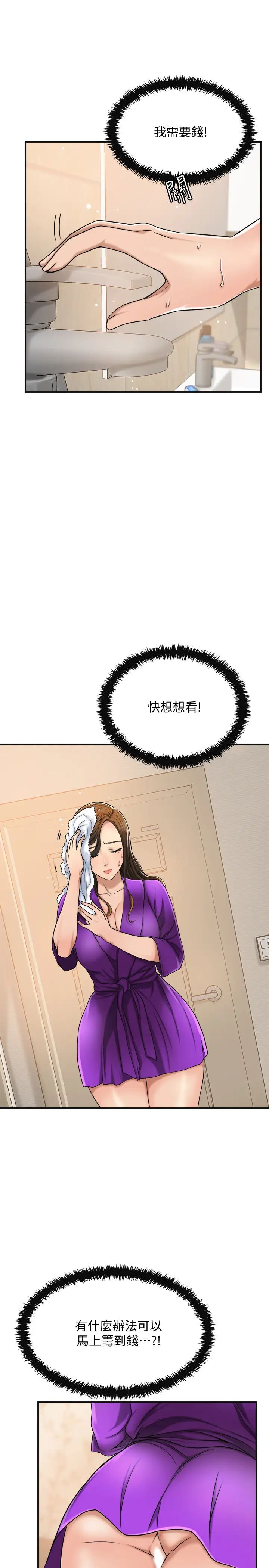 55.jpg