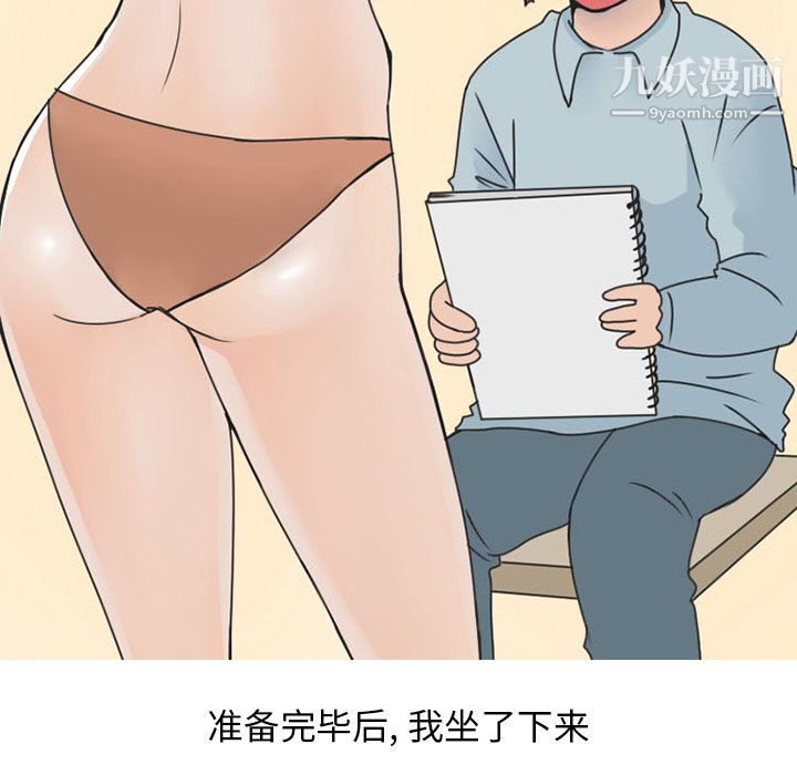 43.jpg