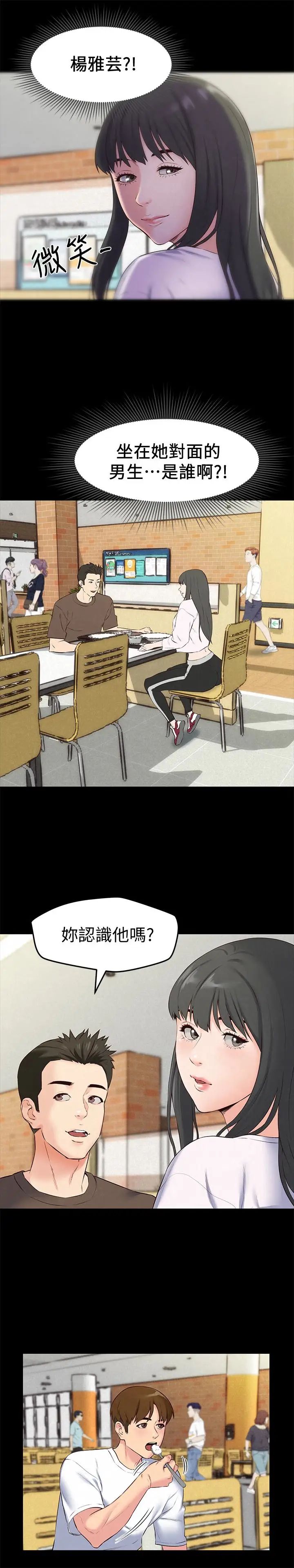 51.jpg