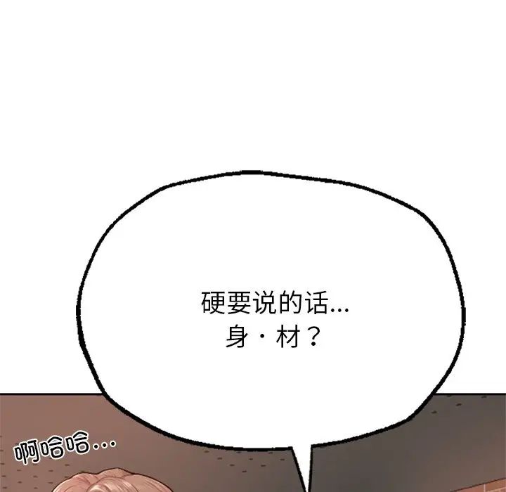 106.jpg