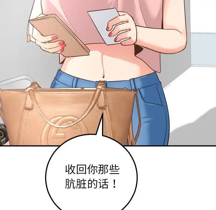 102.jpg