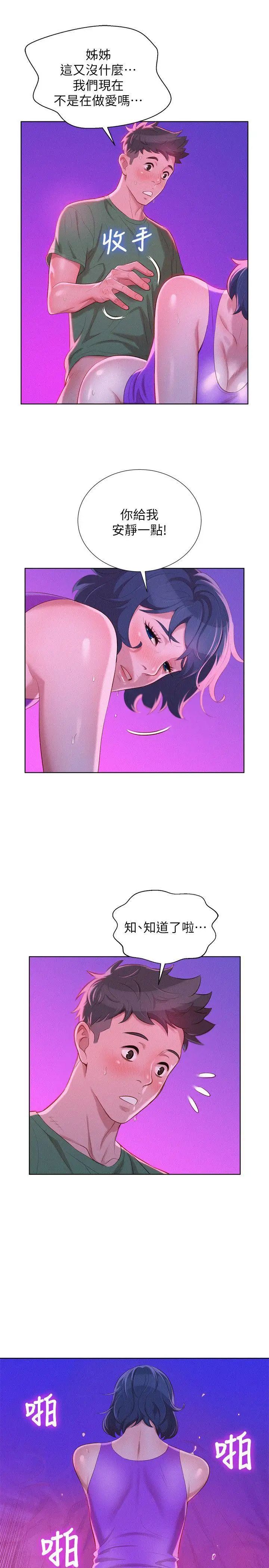 34.jpg