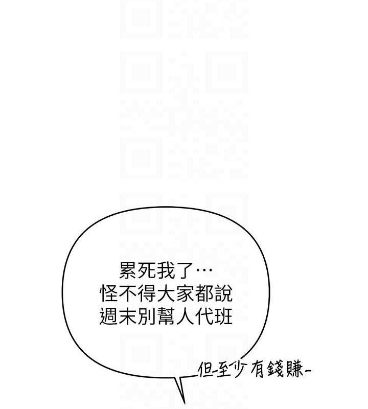 98.jpg
