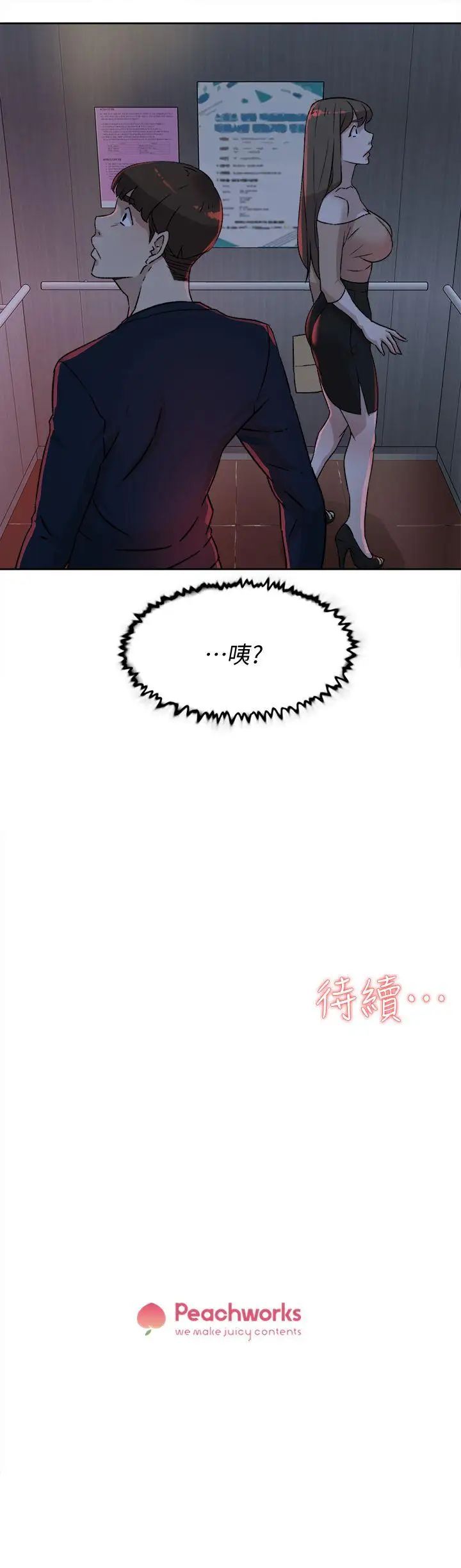 61.jpg