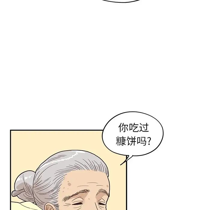57.jpg
