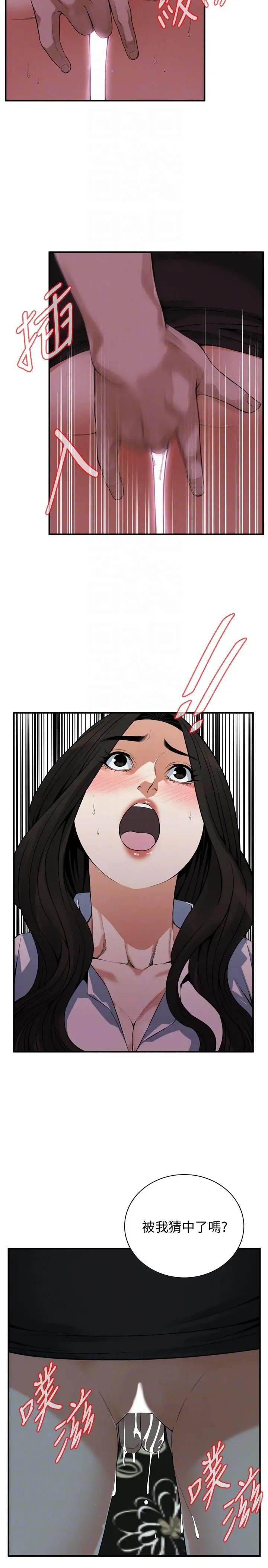8.jpg