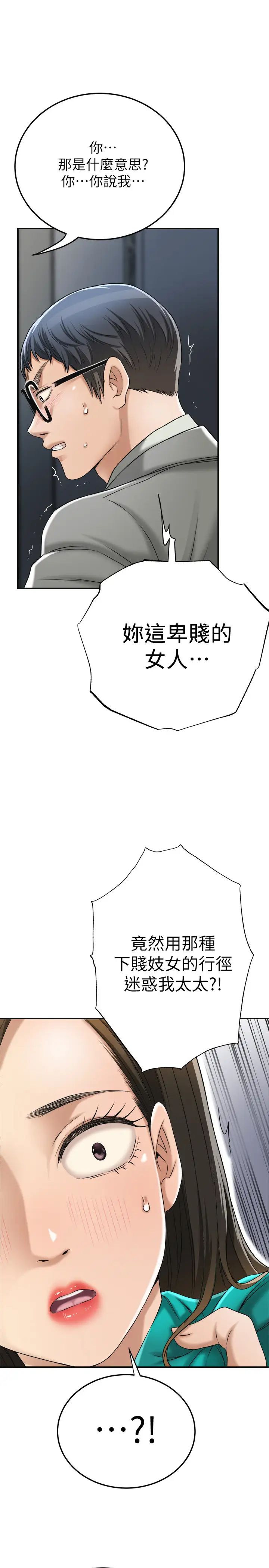 65.jpg