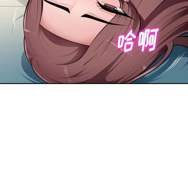74.jpg