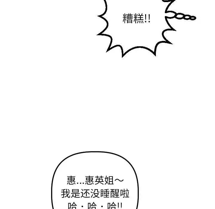 70.jpg