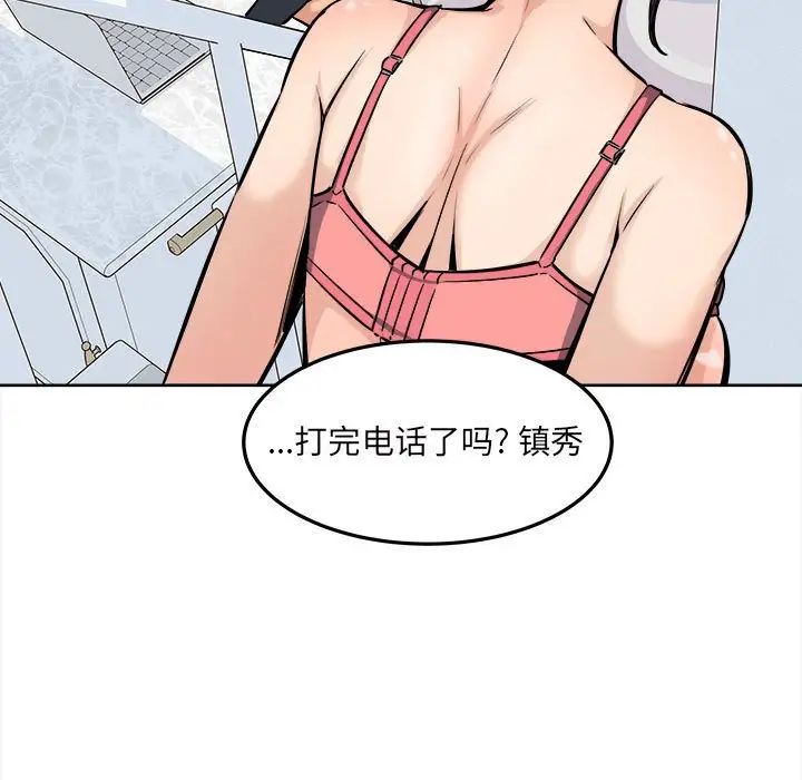88.jpg