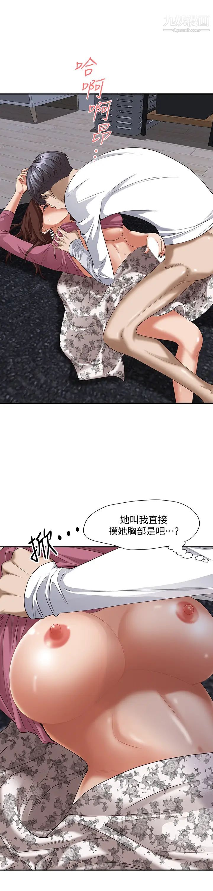 85.jpg