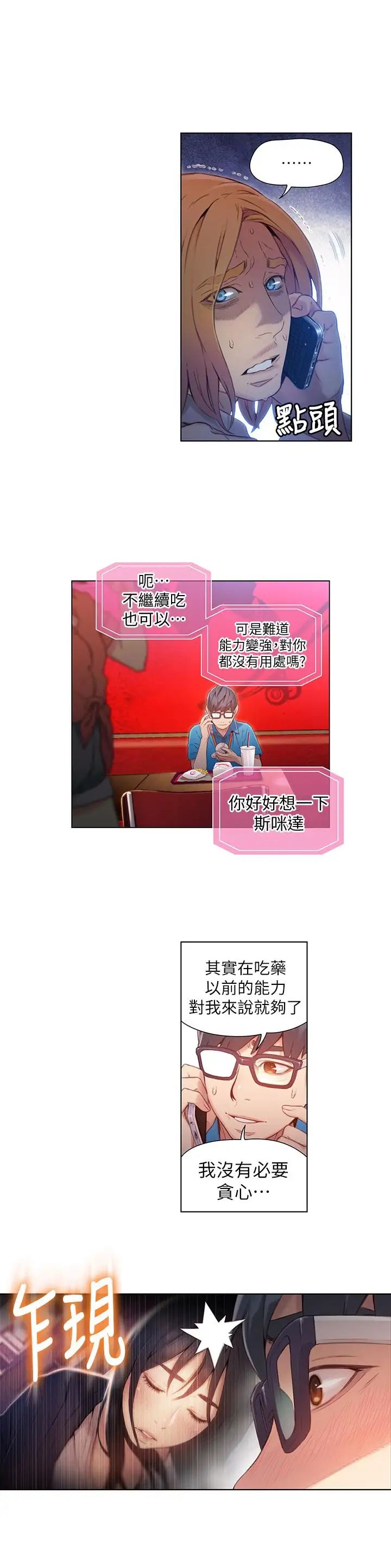 18.jpg