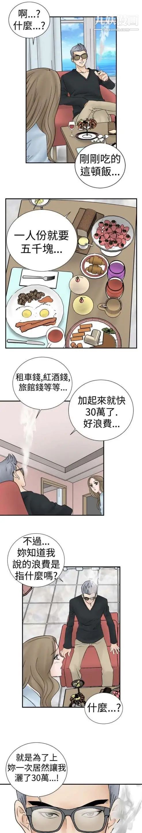 21.jpg