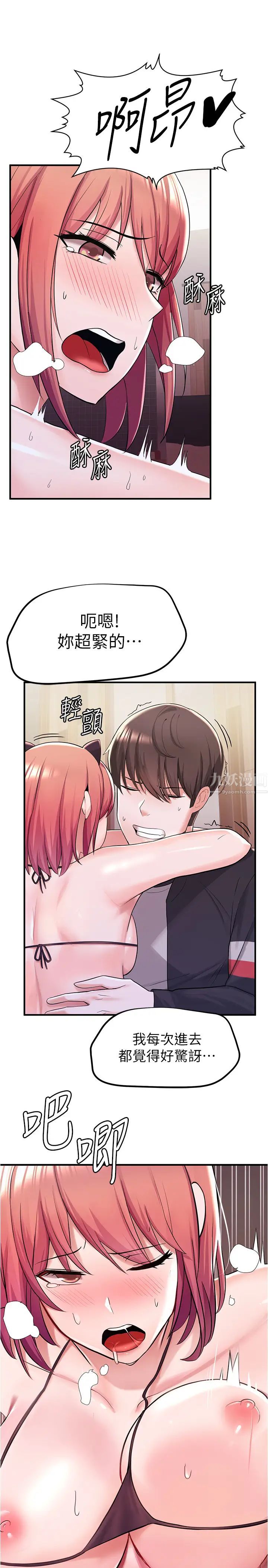 53.jpg