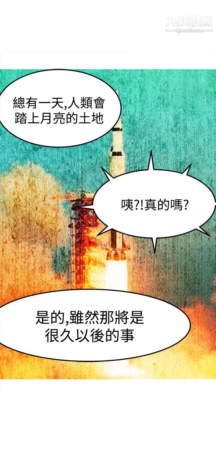 47.jpg