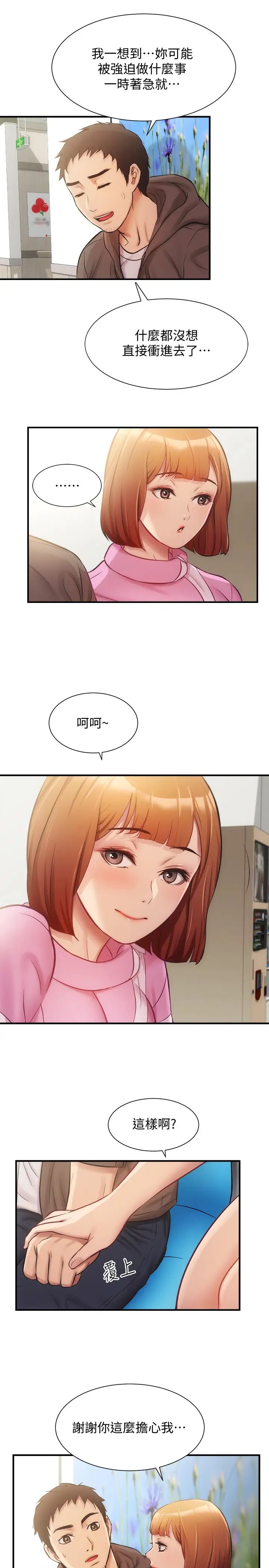 59.jpg