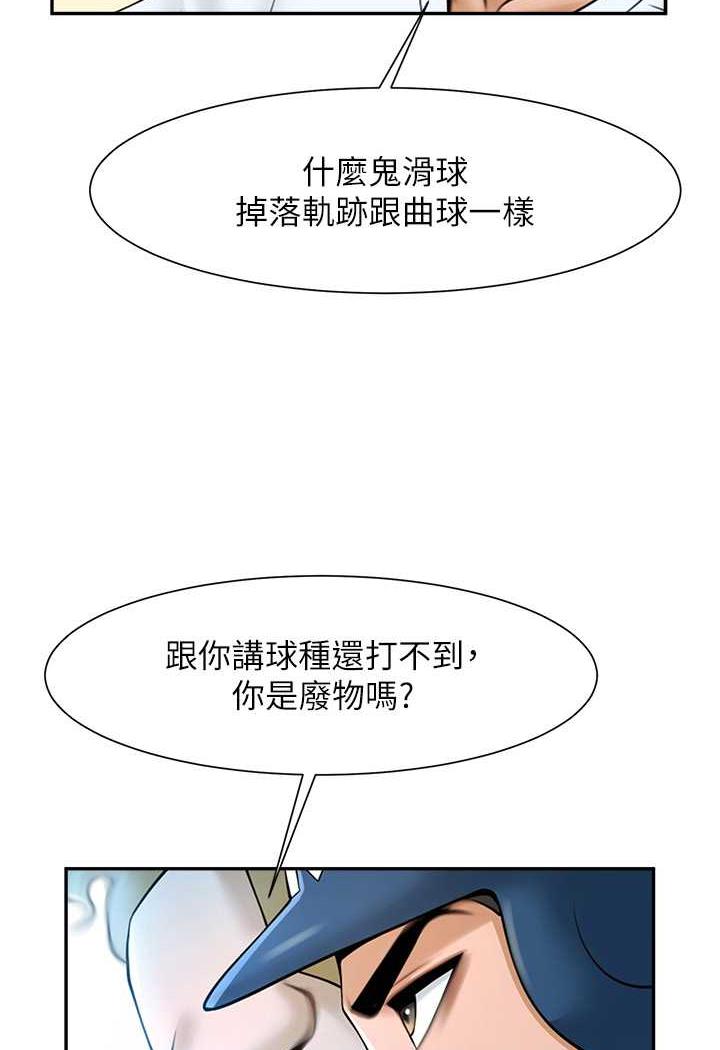 98.jpg