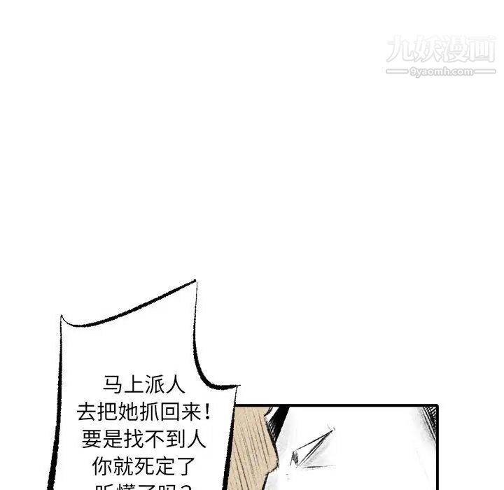 110.jpg