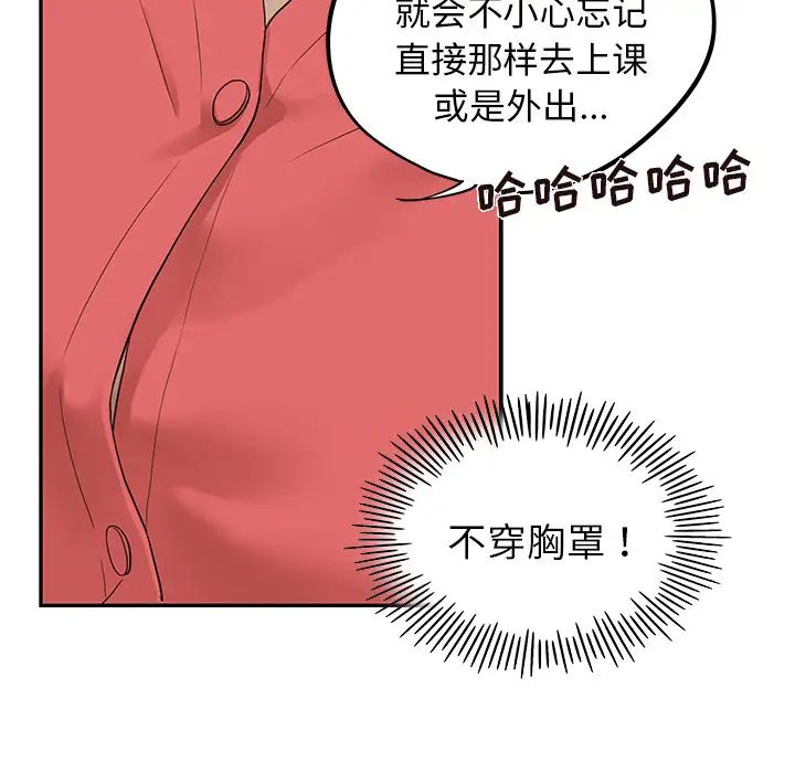 92.jpg