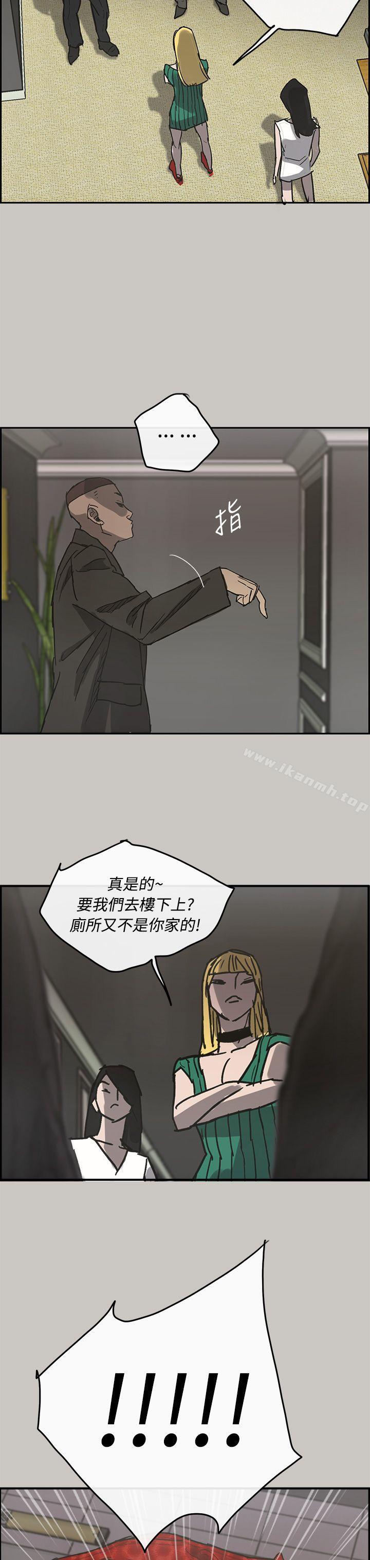 66.jpg
