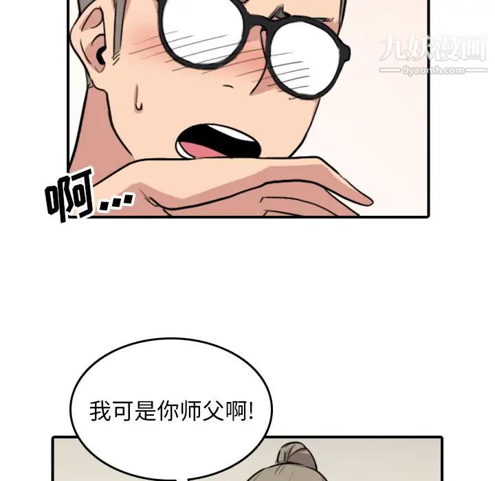 56.jpg