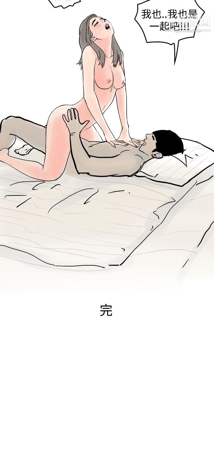 29.jpg