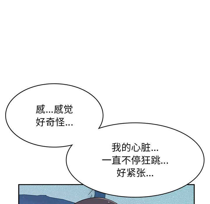 102.jpg