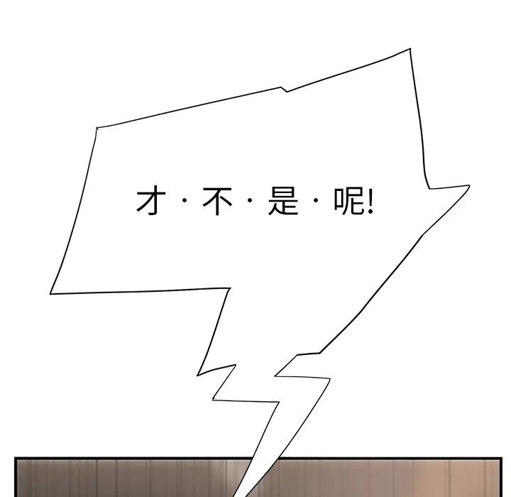 81.jpg
