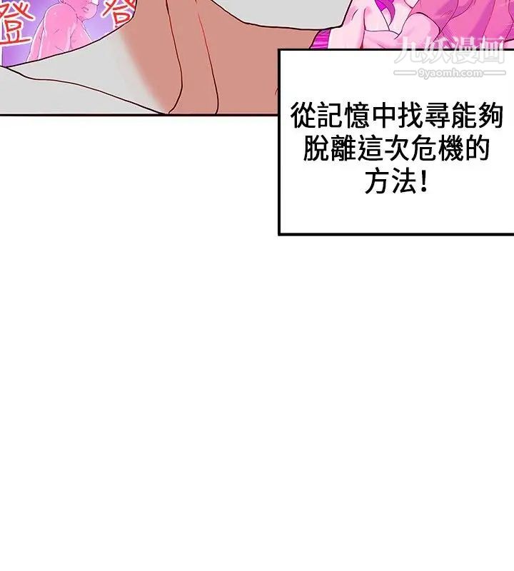 29.jpg