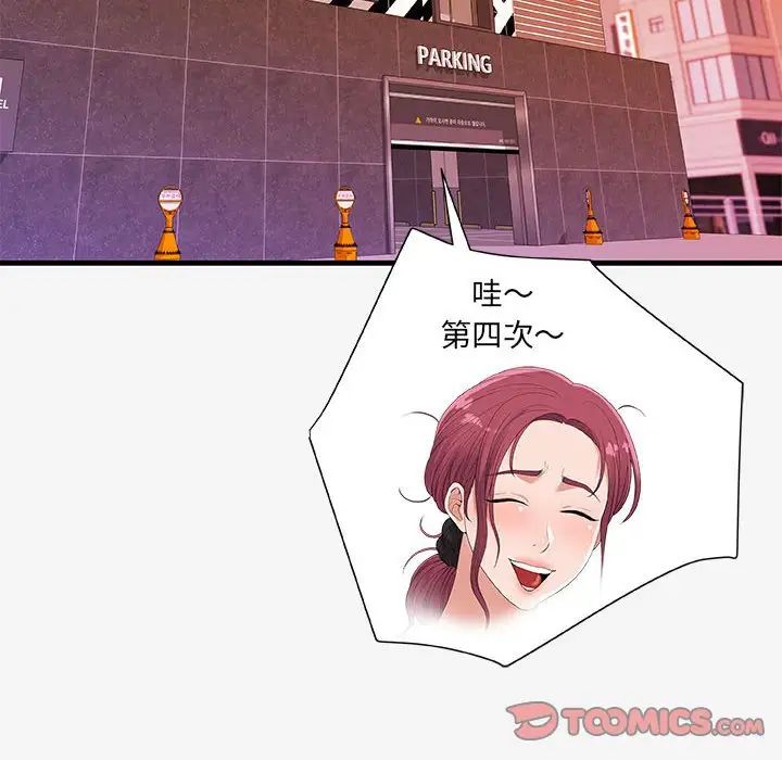 66.jpg